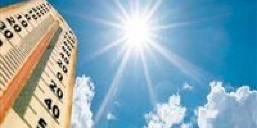 بالبلدي : ارتفاع
      درجات
      الحرارة..
      الأرصاد
      تكشف
      حالة
      الطقس
      غدًا
      الأربعاء