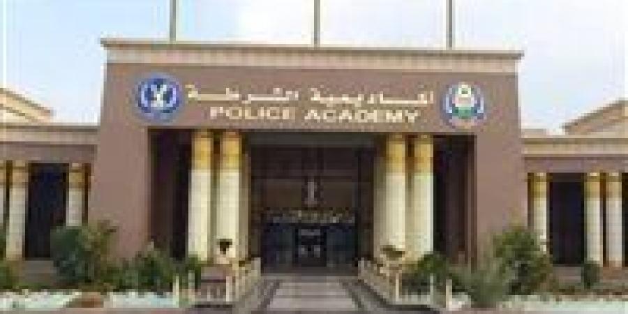 بالبلدي: خلال
      24
      ساعة..
      فتح
      باب
      التقديم
      لأكاديمية
      الشرطة
      لطلاب
      الثانوية
      العامة
      2026
      بعد
      إعلان
      النتيجة