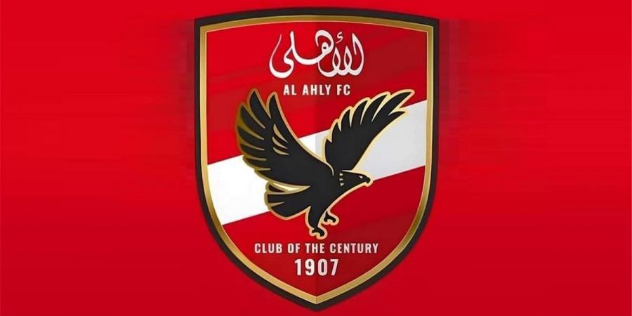 بالبلدي : عقبالك
      يا
      غريمي..
      الأوقاف
      تُعلن
      التحقيق
      في
      واقعة
      سخرية
      إمام
      أزهري
      من
      الأهلي
