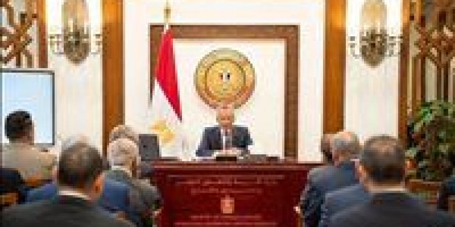 بالبلدي: وزير
      شؤون
      المجالس
      النيابية
      يشرح
      للسفراء
      الجدد
      آليات
      إعداد
      مشروعات
      القوانين