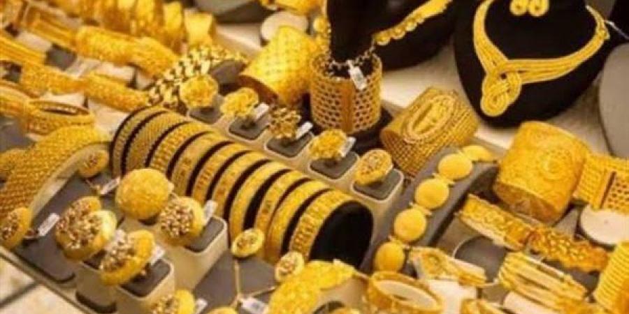بالبلدي: أسعار
      الذهب
      اليوم
      الأربعاء
      29
      يوليو
      2026
      بعد
      تراجعات
      الأمس