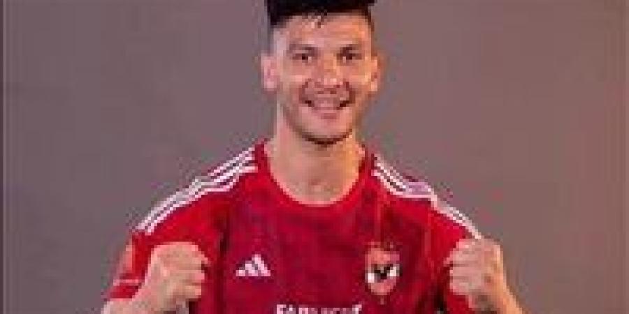 بالبلدي : النيابة
      تستمع
      لشهادة
      لاعب
      بالأهلي
      في
      بلاغ
      سيدة
      تزعم
      زواجها
      عرفيًا
      من
      أشرف
      داري