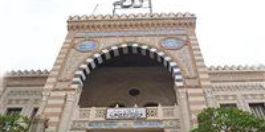 بالبلدي: وزارة
      الأوقاف
      تعلن
      عن
      وظائف
      بالأعمال
      الكتابية
      والسكرتارية..
      الشروط
      وطريقة
      التقديم