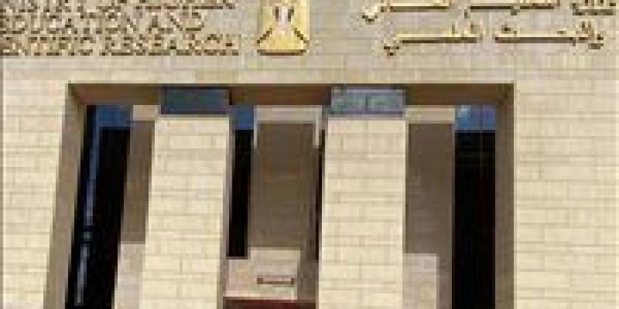 بالبلدي : التعليم
      العالي:
      85
      ألف
      طالب
      سجلوا
      لاختبارات
      القدرات..
      وهذا
      آخر
      موعد
      للتسجيل