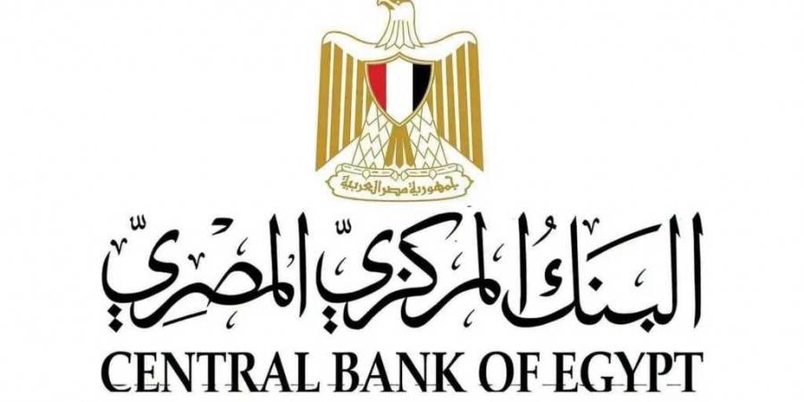 مصر
      تقود
      إعداد
      ونشر
      أول
      تقرير
      للاستقرار
      المالي
      على
      مستوى
      إفريقيا