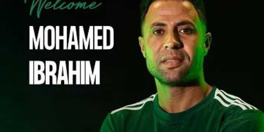 زد
      يعلن
      التعاقد
      مع
      محمد
      إبراهيم
      لمدة
      3
      مواسم