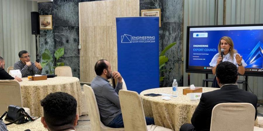 بالبلدي : المجلس
      التصديري
      للصناعات
      الهندسية
      يؤكد
      دعمه
      لمبادرة
      “مصر
      تنطلق
      بالتصدير”
      لتعزيز
      جاهزية
      الشركات
      وزيادة
      الصادرات