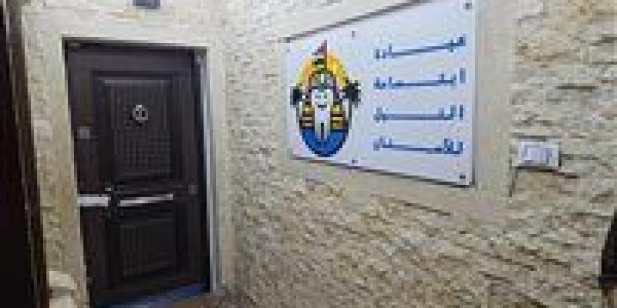 بالبلدي: إغلاق
      7
      فروع
      لعيادات
      «ابتسامة
      النيل»
      بالقاهرة
      والجيزة
      وضبط
      منتحل
      صفة
      طبيب