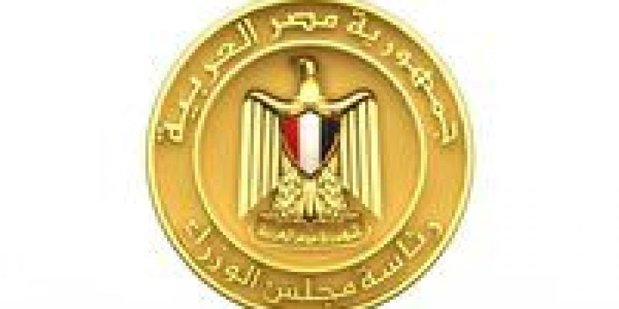 بالبلدي : مجلس
      الوزراء:
      حريق
      سفينتين
      في
      ميناء
      دمياط
      ناتج
      عن
      طائرة
      مسيرة