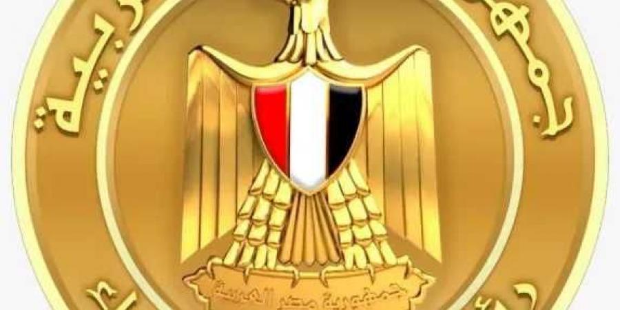 رئيس
      الوزراء
      يترأس
      الاجتماع
      الأسبوعي
      للحكومة
      واستعراض
      ما
      تم
      من
      جهود
      لاحتواء
      حريق
      السفينتين