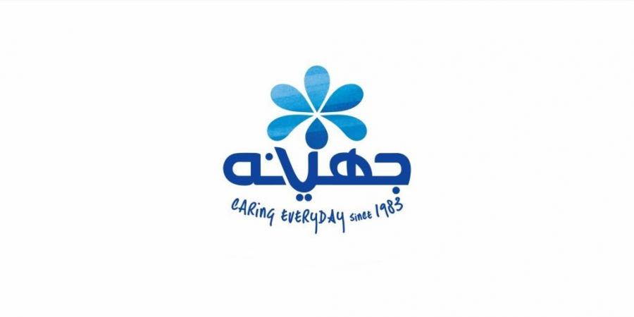 بالبلدي : جهينه
      تحصد
      خمس
      جوائز
      دولية
      من
      مجلتي
      World
      Business
      Outlook
      وGlobal
      Brands
      Magazine
      لعام
      2026