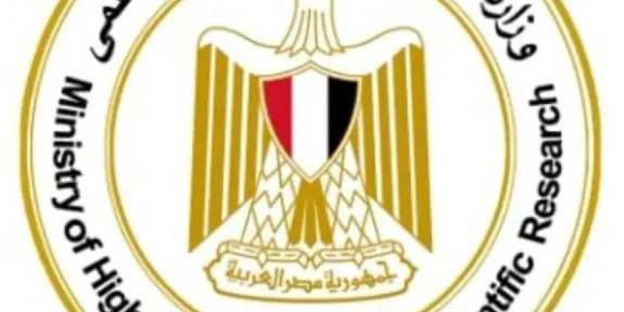 التعليم
      العالي
      تكثف
      حملاتها
      ضد
      الكيانات
      الوهمية
      وتغلق
      4
      منشآت
      بمحافظتي
      القاهرة
      والإسكندرية