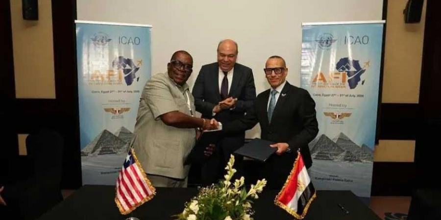 وزير
      الطيران
      المدني
      يشهد
      توقيع
      مذكرة
      تفاهم
      بين
      مصر
      وليبيريا
      لدعم
      التعاون
      الفني
