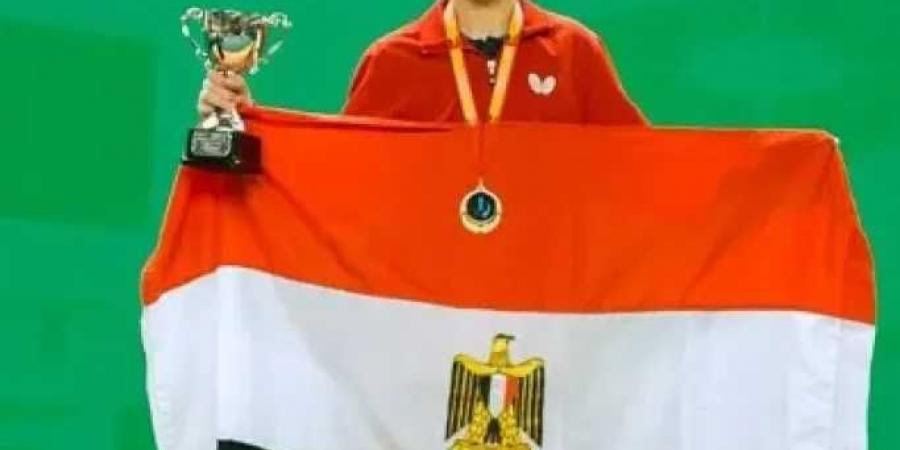 آسر
      سامح
      يحصد
      ذهبية
      كأس
      أفريقيا
      لتنس
      الطاولة
      تحت
      15
      عاما