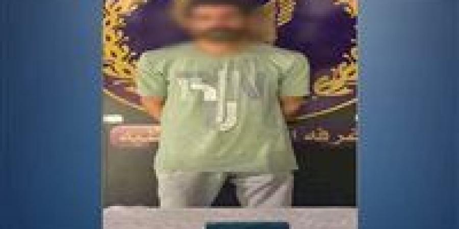 بالبلدي: كشفته
      كاميرات
      المراقبة..
      ضبط
      شخص
      سرق
      هاتف
      محمول
      من
      محل
      بالقاهرة
