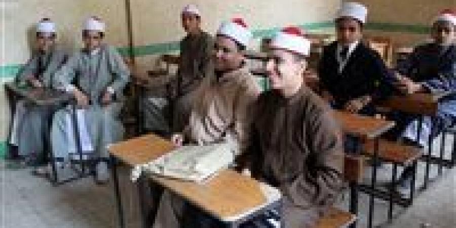 بالبلدي : غدًا..
      انطلاق
      امتحانات
      الدور
      الثاني
      للشهادتين
      الابتدائية
      والإعدادية
      الأزهرية