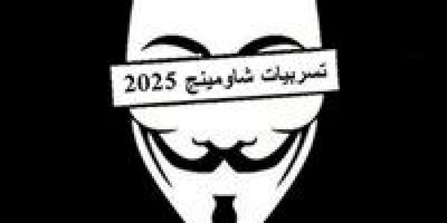 بالبلدي : رفض
      استئناف
      طالبة
      سوهاج
      في
      قضية
      "شاومينج"
      واستمرار
      حبسها
      15
      يومًا