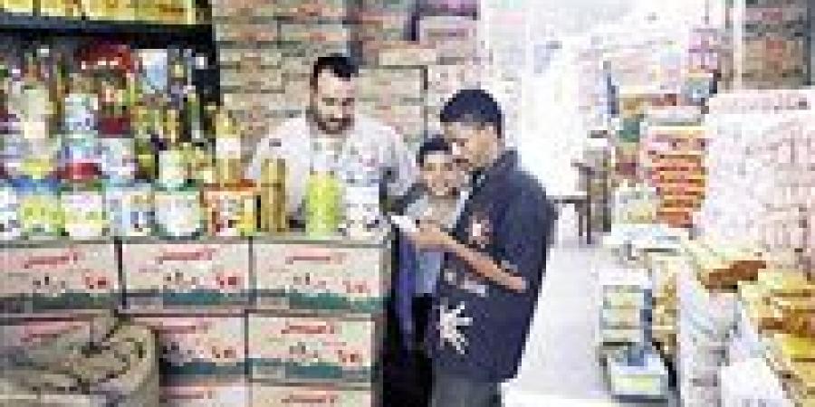 بالبلدي: غرفة
      الجيزة
      التجارية
      تبحث
      مطالبات
      البقالين
      التموينيين