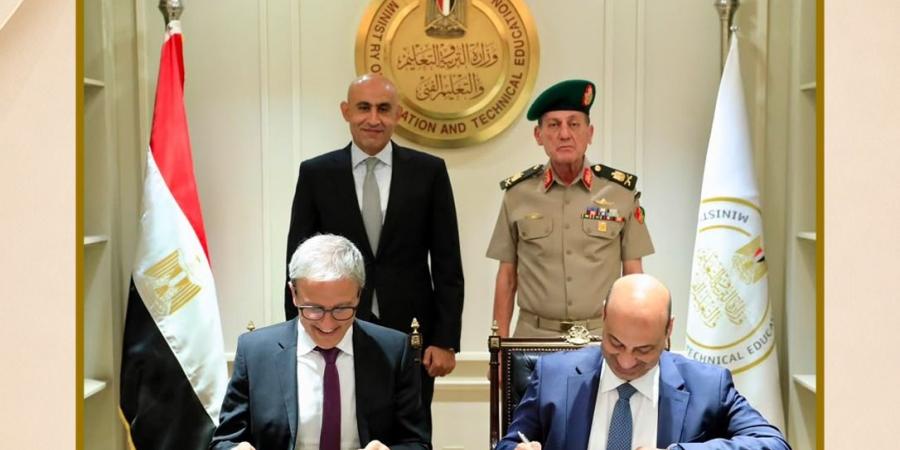 بالبلدي : بالتعاون
      مع
      جامعة
      “هارفارد”..
      إطلاق
      برنامج
      تدريبي
      بالأكاديمية
      العسكرية
      لتمكين
      قيادات
      المدارس