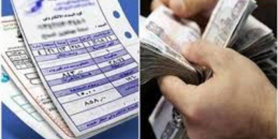 بالبلدي: زيادة
      أسعار
      الكهرباء..
      مفاجأة
      بشأن
      العدادات
      مسبقة
      الدفع
      وآلية
      احتساب
      الفروق