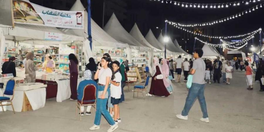 اختتام
      فعاليات
      معرض
      بورسعيد
      التاسع
      للكتاب
      وسط
      إقبال
      جماهيري
      وبرنامج
      ثقافي
      حافل