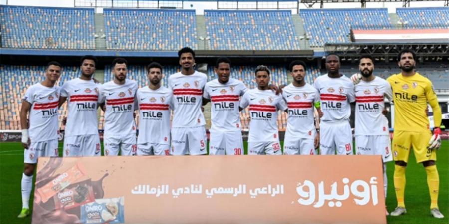 بالبلدي : بعد
      جون
      إدوارد..
      مدير
      الزمالك
      يعلن
      رحيله
      رسميًا
      ويوجه
      رسالة
      للجماهير