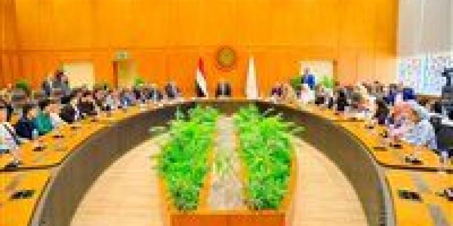 بالبلدي : عاجل..
      وزير
      التعليم
      يكرم
      أوائل
      الثانوية
      العامة
      2026:
      مصر
      كلها
      تفخر
      بكم