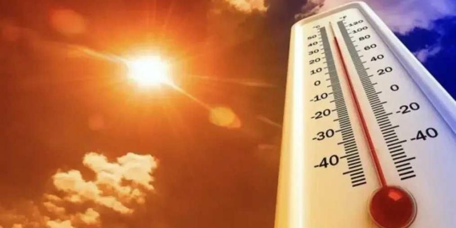 الأرصاد
      تحذر
      من
      موجة
      شديدة
      الحرارة
      حتى
      الخميس..
      انخفاض
      تدريجي
      في
      درجات
      الحرارة
      بدءًا
      من
      الإثنين