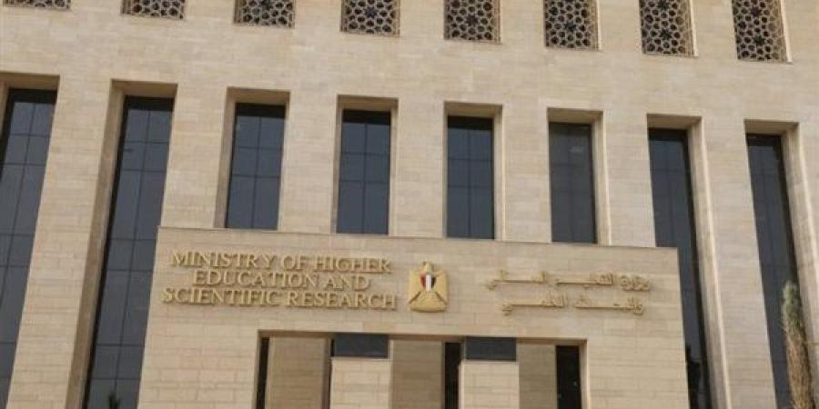 بالبلدي: الحدود
      الدنيا
      للمرحلة
      الأولى
      لتنسيق
      الجامعات
      2026
      لشعب
      العلوم
      والرياضة
      والأدبي