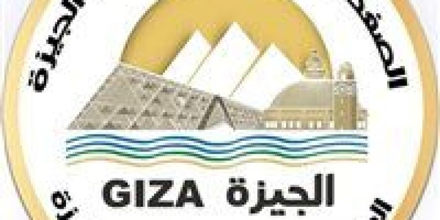 بالبلدي: محافظ
      الجيزة:
      لا
      إصابات
      أو
      وفيات
      جراء
      الزلزال..
      ورفع
      درجة
      الاستعداد
      بجميع
      الأجهزة
      التنفيذية