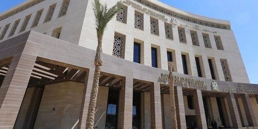 بالبلدي: فرص
      جديدة
      للطلاب..
      التعليم
      تعلن
      إطلاق
      15
      مدرسة
      جديدة
      ضمن
      مدارس
      التكنولوجيا
      التطبيقية
      عبر
      شراكة
      مصرية
      إيطالية