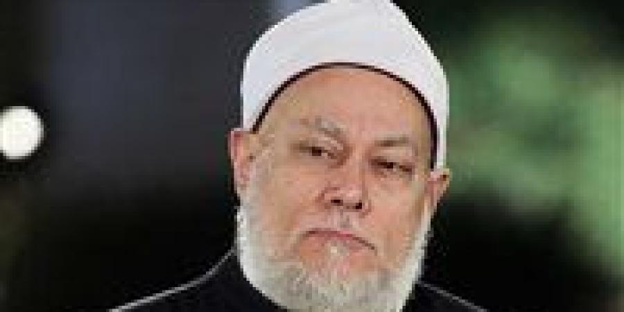 بالبلدي: علي
      جمعة:
      الزلازل
      آيات
      كونية
      تدعو
      إلى
      التفكر
      ومراجعة
      النفس