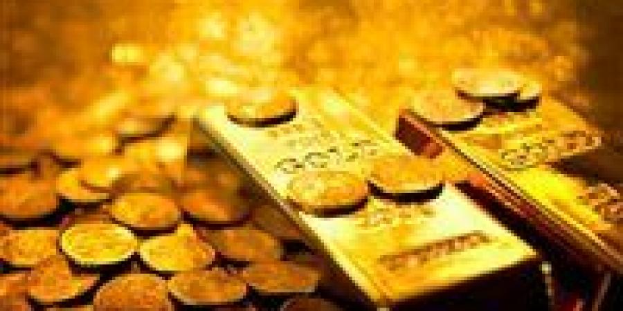 بالبلدي: تراجع
      أسعار
      الذهب
      في
      مصر
      متأثرة
      بزيادة
      المعروض
      واستقرار
      الدولار