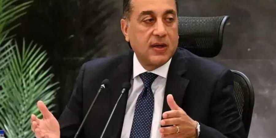 مدبولي
      يتابع
      توافر
      السلع
      الاستراتيجية..
      مخزون
      آمن
      يكفي
      عامًا
      كاملًا
      من
      السكر
      وتشديد
      الرقابة
      على
      الأسواق