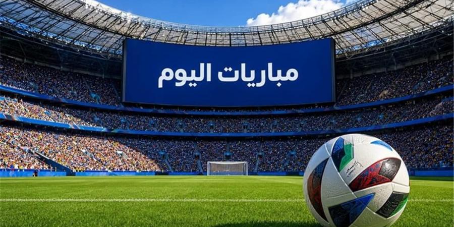 بالبلدي : مواعيد
      مباريات
      اليوم
      الثلاثاء
      482026..
      مواجهات
      ودية
      مرتقبة
      وصدامات
      قوية
      في
      التصفيات
      المؤهلة
      لدوري
      أبطال
      أوروبا