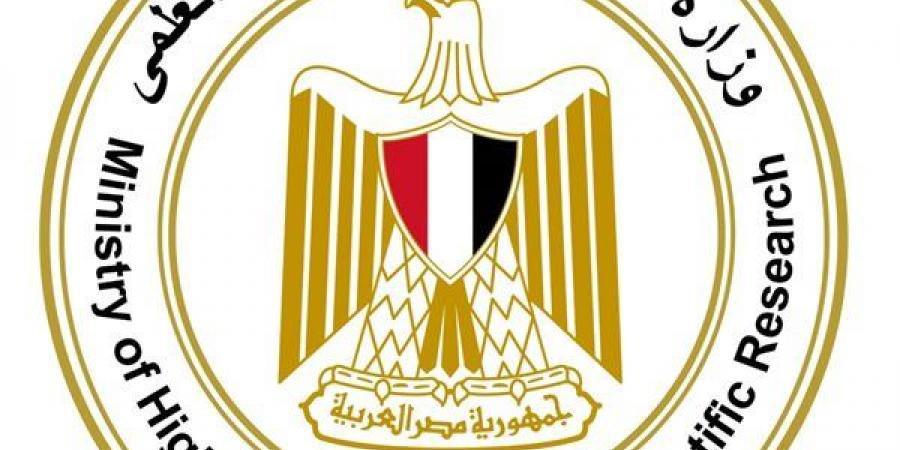 بالبلدي: تنسيق
      الجامعات
      2026..
      التعليم
      العالي
      تكشف
      آخر
      موعد
      لتعديل
      الرغبات
      بالمرحلة
      الأولى