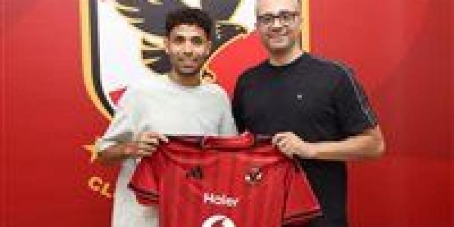 بالبلدي : الأهلي
      يعلن
      رسميا
      التعاقد
      مع
      توفيق
      محمد
      بديلا
      لـ
      بلعمري