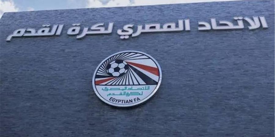 بالبلدي : اتحاد
      الكرة
      يعلن
      قراره
      النهائي
      بشأن
      مشاركة
      نادي
      أورانج
      في
      مسابقاته