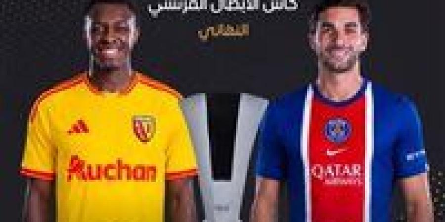 بالبلدي: السوبر
      الفرنسي..
      التشكيل
      المتوقع
      لباريس
      سان
      جيرمان
      ولانس
      قبل
      صدام
      الليلة