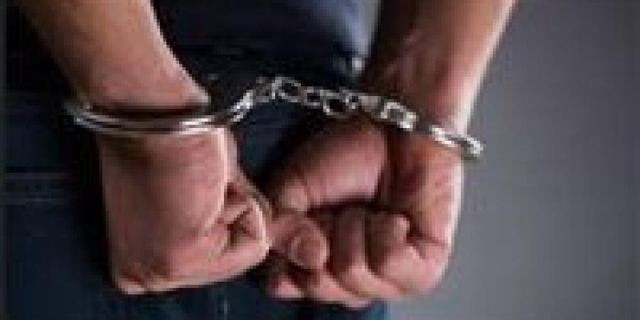 بالبلدي: أجهزة
      الأمن
      بقنا
      تنجح
      في
      كشف
      غموض
      مقتل
      شخص
      بطلقات
      نارية